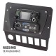 Rugged Radios Polaris General Multi Mount Kit for Radio and Intercom Rugged Radios Polaris General Multi Mount Kit for Radio and Intercom
