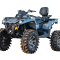 Can-Am Outlander 6" Lift Kit (Gen 2)